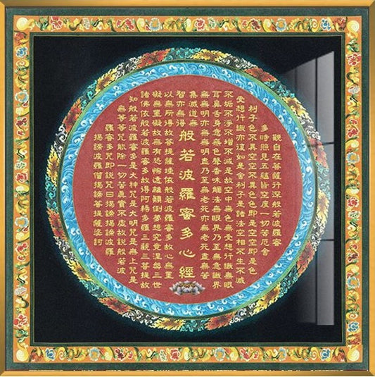 🔥 Prajnaparamita Heart Sutra Thangka – The Ultimate Cosmic Antivirus That Obliterates Evil, Locks Down Your Reality, and Hijacks Universal Wisdom 🔥